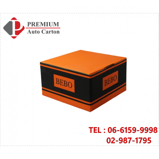 รับผลิต กล่องแพคเกจจิ้ง - โรงงานผลิต ออกแบบกล่องลูกฟูก กล่องกระดาษคราฟท์ รับผลิต กล่องแพคเกจจิ้ง - โรงงานผลิต ออกแบบกล่องลูกฟูก กล่องกระดาษคราฟท์