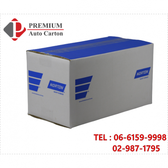 โรงงาน ผลิตกระดาษคราฟท์ - โรงงานผลิต ออกแบบกล่องลูกฟูก กล่องกระดาษคราฟท์ โรงงาน ผลิตกระดาษคราฟท์ - โรงงานผลิต ออกแบบกล่องลูกฟูก กล่องกระดาษคราฟท์