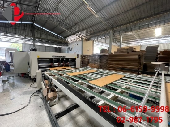 โรงงานผลิต ออกแบบกล่องลูกฟูก