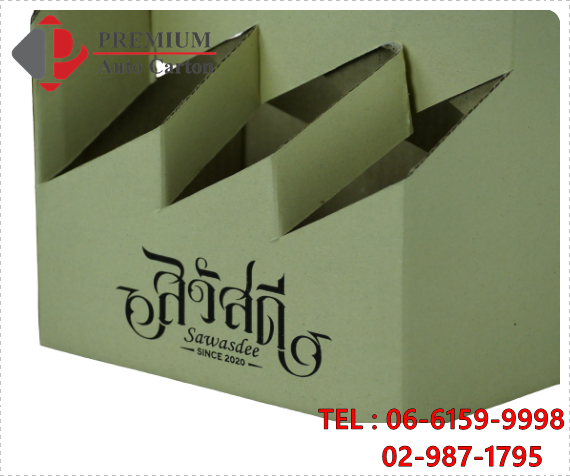 ผลิตกล่องกระดาษคราฟท์ รับทํากล่องกระดาษคราฟท์ กล่องคราฟท์ ราคาถูก